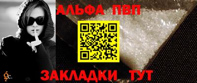 индика Краснознаменск