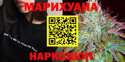 индика Краснознаменск