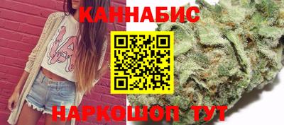 соль курить ск Краснокаменск