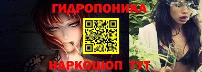 соль курить ск Краснокаменск