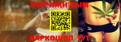 соль курить ск Краснокаменск