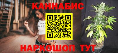 таблы Краснодар