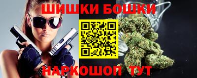 соль курить ск Краснокаменск