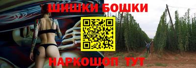таблы Краснодар