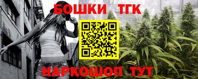таблы Краснодар
