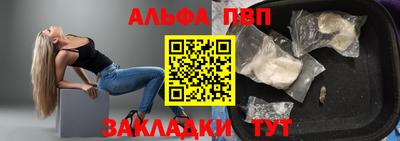 индика Краснознаменск