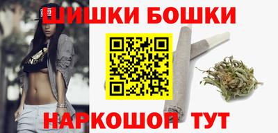 соль курить ск Краснокаменск