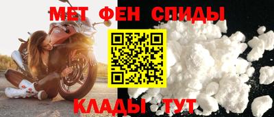 соль курить ск Краснокаменск