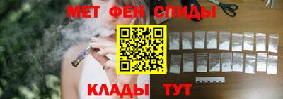 индика Краснознаменск