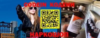 соль курить ск Краснокаменск