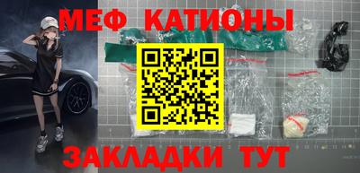 таблы Краснодар
