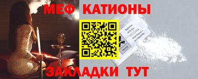 таблы Краснодар