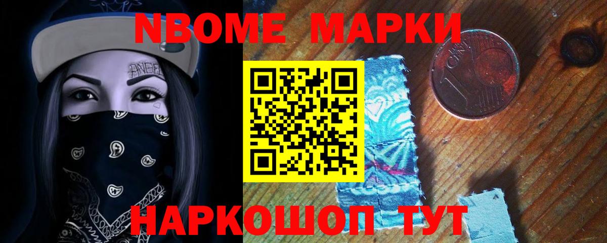Лсд 25 экстази ecstasy  Вход с VPN  Коломна  ЛСД экстази кислота 